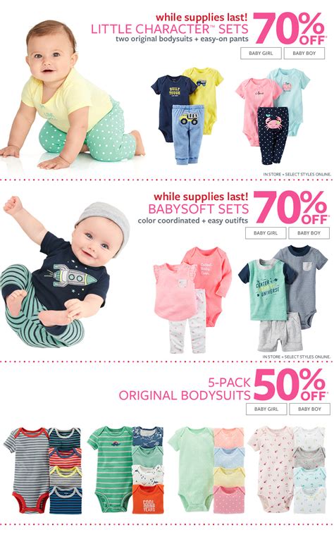 cartier baby clothes|carters baby clothes online shop.